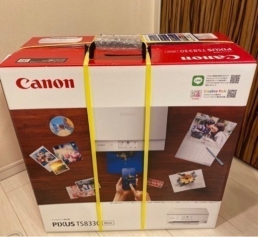 Canon プリンター TS8330 - www.coronelezequiel.rn.gov.br