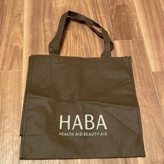 HABA  ショップバッグ   不織布 ショッパー