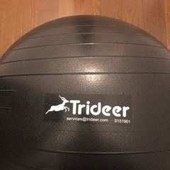 Trideer バランスボール フィットネスボール ブラック