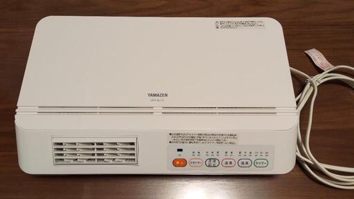 【最終値下げ】山善 脱衣所温風ヒーター（壁掛式） DFX-RJ12(W)