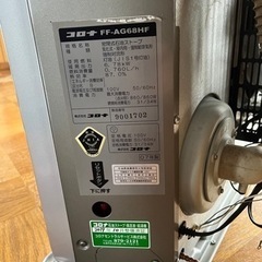 ストーブアグレシオ&灯油缶90ℓ