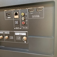 新年特価 REGZA 49BZ710X 4K 17年製