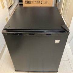 電子冷蔵庫 冷庫 48L