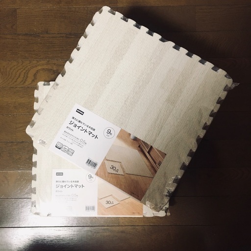 新品未使用ニトリ　ジョイントマット　30x30cm　18枚