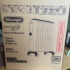 デロンギオイルヒーター 1,500W RHJ75V0915-GY DeLonghi 最上位モデル　リモコンなし