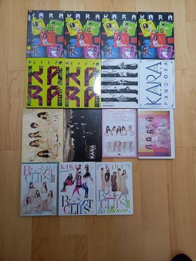 総額14万円相当。KARA　CD  DVD グッズ