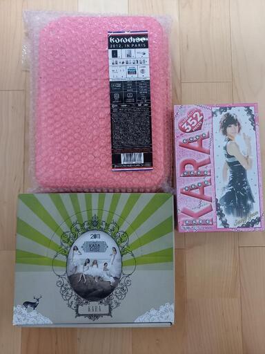 総額14万円相当。KARA CD DVD グッズ