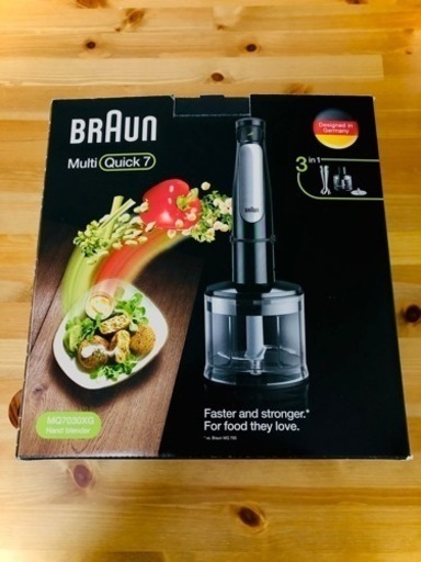 BRAUN Multi Quick7 ハンドブレンダー manomagazine.com