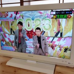 東芝 液晶テレビ REGZA 26B3 地デジ・BS・CS 動作...