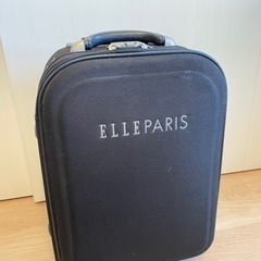 ELLE PARISスーツケース