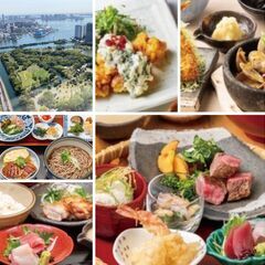 眺望抜群!カレッタ汐留46階☆40代50代メイン☆2/18(土) 12:00 《友達作りランチ会》 地上200メートルで食を愉しむ大人空間で - その他