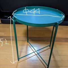 【テーブル】IKEAサイドテーブル