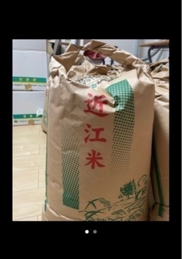 滋賀県産コシヒカリ（近江米）新米 玄米30Kg分 - 食品