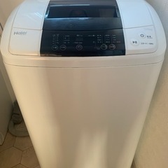 洗濯乾燥機　Haier ハイアール　2016年製　売ります