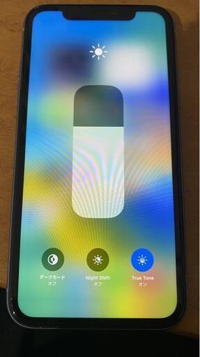 iPhone 11 パープル 128 GB SIMフリー | vaisand.com