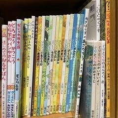 絵本　本　50冊ない程度　