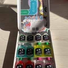 ウェイウェイランド