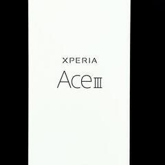【新品】Xperia Ace III グレー

