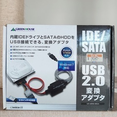 GREEN HOUSE IDE/SATA USB2.0変換アダプ...