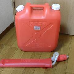 赤い灯油タンク (灯油缶) 18L を譲ります！