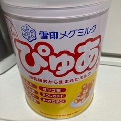 粉ミルク缶