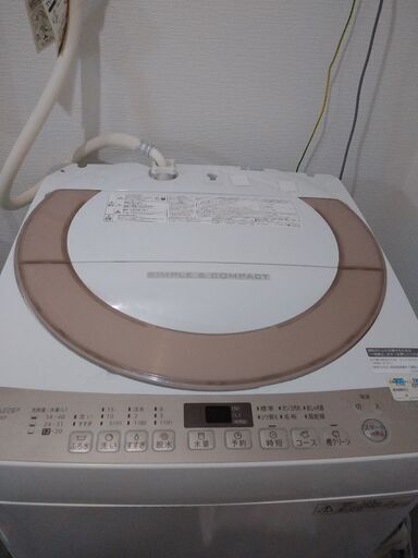 洗濯機　シャープ　es-ks70t