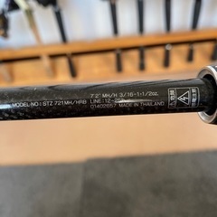 ダイワ　スティーズ　トップガン