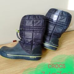 CROCSスノーブーツ22センチ