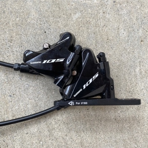 SHIMANO 105 ディスク用前後キャリパー