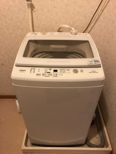 AQUA 2020年式洗濯機 7Kg