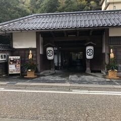 【旅館】フロントスタッフ募集【ホテル】