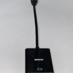 ★☆　新品同様　Benfe　金メッキ　HDMI から VGA 変...