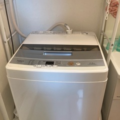 【再募集】AQUA洗濯機 AQW-S45E(製造年2017年)