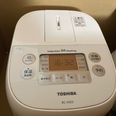 【受け渡し予定済み】TOSHIBA 炊飯器　RC-5XE5