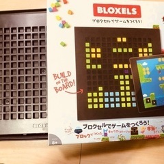 ★BLOXELS 知育玩具ブロクセル　(こどもおもちゃゲームip...