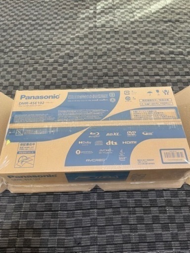最安値】Panasonic ブルーレイDMR-4SE102ブラック新品 sedyol.com.tr