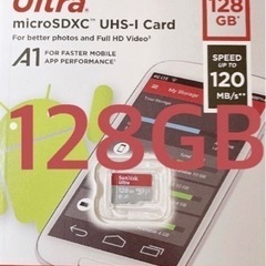 ★SanDisk マイクロSDカード 128GB★