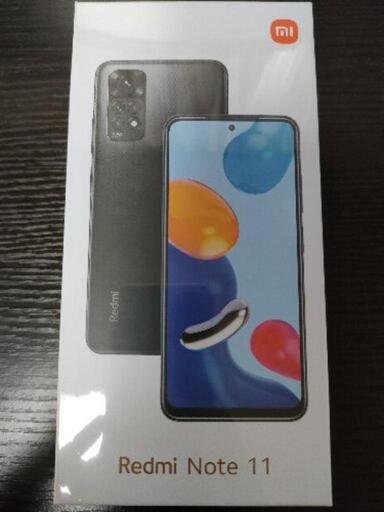 受け渡し完了】新品未開封 Xiaomi Redmi Note 11