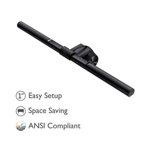 BenQ ScreenBar スクリーンバー モニターライト