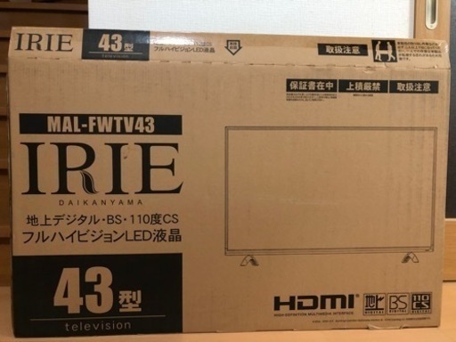 43型フルハイビジョン液晶テレビIRIE(アイリー)