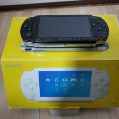 PSP-1000