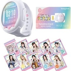 値下げ！　新品未開封！　たまごっちスマート　NiziUスペシャルセット