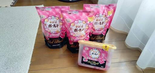 ボールド　詰め合わせギフトの一部