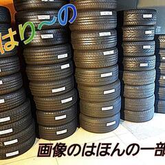 ◇◇SOLD OUT！◇◇ 工賃込み激安バリ山スタッドレス☆195/65R15ダンロップ
