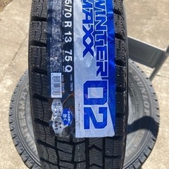 スタットレスタイヤ未使用155/70-13