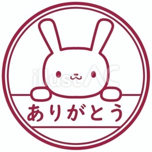 お琴