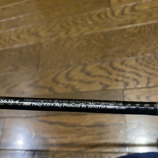 ゼニス零式スプリントZS63S-4 | drleonardocatizani.com.br