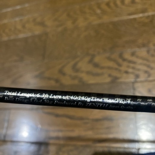 ゼニス零式スプリントZS63S-4 ゼニス零式スプリントZS63S-4