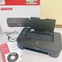 Canon A4カラーインクジェットプリンター PIXUS TS203