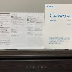 電子ピアノ YAMAHA ヤマハ クラビノーバ CLP-675